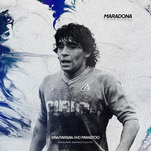 Cover artwork for Maradona by Sina Parsian